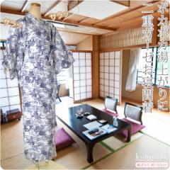 �Q�Ԓ� ���� �ʔN�p ���{�� ���� �Q�������� ���Q�K�[�[ ��d���� ���򗷊� ������ �Q���� �䂩�� ������� ��l ���f�B�[�X ����1002133