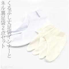 ���� �Z�b�g �h�� �~�p ���� �l��������+�C���i�[����Ԃ��� �������� ���N�� �瑕 ������� ��l ���� �j��10021343