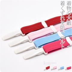 ���t���x���g �ʔN�p ���{�� �R�[���� �R�[�����x���g �G�R�m�~�[ ���� ���t������ �܌� ������h�~ �N���b�v �v���X�`�b�N �瑕 ������