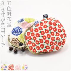 �a�� �������� �|�[�` �ʔN�p ���{�� �ܐF���z�� �a�̉� 3.6�� ���� �ۃ|�[�` ���܌� ���s �a�G�� �u�����h ���킢�� ������� ��l ���f