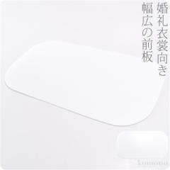 ���t������ ������ ���� �ʔN�p ���{�� ���Â܎p �O�� �|���ԉ� �є� �ܑїp �j�V �c�� ���� �t�H�[�}�� �瑕 ��l ���f�B�[�X ����10021