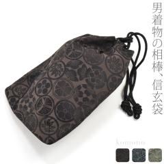 �В� ���� �В��� �ʔN�p ���{�� �Ɩ�s�� �M���� �a�� �|�[�` �В��o�b�O ������� ��l �����Y �j��10021668