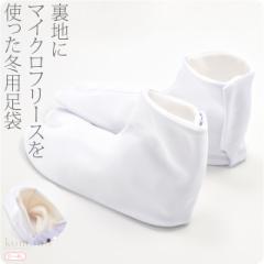 タビックス グレー 踵無し OP袋入 1000足（10足/紙帯×10束/袋×10袋