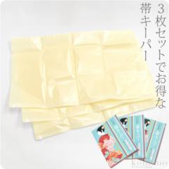 ���� �� �ۊ� ���[ �ʔN�p ���{�� �уL�[�p�[ 3���Z�b�g �ۑ��� �t�@�X�i�[�� �v���K�[�h �瑕 ������� ��l ���� �j��10021409