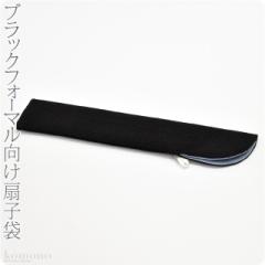 ��q�� �ʔN�p ���{�� �� �k�� ��q���� �u���b�N�t�H�[�}�� �s�j�V ���� �r���p ��q �J�o�[ �P�[�X �瑕 ������� ��l ���f�B�[�X ��