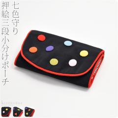 �a�� �������� �|�[�` �ʔN�p ���{�� �� ���F��艟�G�O�i�������|�[�` �t�@�X�i�[ ���s �a�G�� �u�����h ���킢�� ������� ��l ���f�B