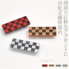 �ї��� �ʔN�p ���{�� �\����ї� �s�� �O���R�p ����t ������� ��l ���f�B�[�X ����10021709