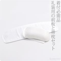 ���t������ ������ ���� �ʔN�p ���{�� ���Â܎p �є� �і� 2�_�Z�b�g �x���g�Ȃ� �O�� �і� �ܑїp �j�V �c�� ���� �t�H�[�}�� �瑕 ��