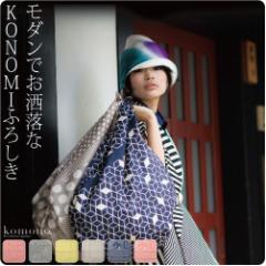 ���C�~ �唻 �ʔN�p ���{�� �L�E KONOMI�ӂ낵����l�� ���m�Ão�b�O �G�R�o�b�O �r��� ������� ��l ���� �j��10021758