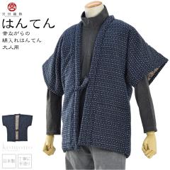 �v���� ���Z �����Y �h�� �~�p ���{�� �{�c�D�� �j�� �����z ���� �ȓ��� �͂�Ă� �ǂĂ� �O�O �ߓd �G�R ������ ������� ��l ����