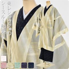 ���� �R�[�g �a�� �ėp ���� �V���b�N ���[�X ������ �ڂ������� �o���� ������ �d���ďオ�� ������� ��l ���f�B�[�X ����10022185