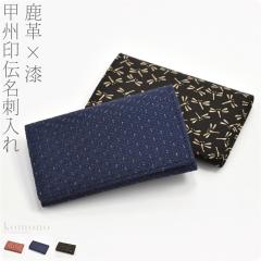 �a�� �J�[�h���� �ʔN�p ���{�� ��B�� ���h���� ���h�P�[�X �`���I�H�|�i �b�B��` �u�����h ���v �{�v ���U�[ �� �瑕 ������� ��l 