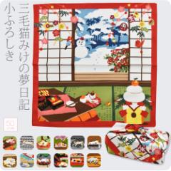 �����C�~ ������ �ʔN�p ���{�� �L�E �O�єL�݂��̖����L���ӂ낵������ �ގ� ������� �����`�o�b�O ���ٓ���� ������� ��l �q��1002