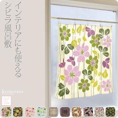 ���C�~ �唻 �ʔN�p ���{�� �V�r�� �ȓ�l�Ђӂ낵�� ���m�Ão�b�O �G�R�o�b�O �r��� ������� ��l ���f�B�[�X ����10022122