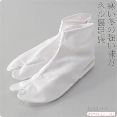 ���� ���͂��t�� �h�� �~�p ���Â܎p �e�g�����u���[�h ������ �l���� �������� ���� �R�n�[�t�� �瑕 ������� ��l ���f�B�[�X ���� 10