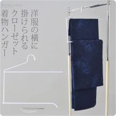 �a���n���K�[ �ʔN�p ���{�� �����n���K�[ ��q���� ������ ���[ �ߖ�|�� �N���[�[�b�g �݂艺�� �V���h�~ �瑕 ������� ��l ���f�B