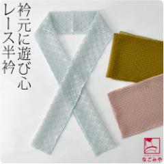 �􂦂� ���� ���[�X ���� �ʔN�p ���{�� ���킢�� ���[�X ���� ���n ���� �ۗp �|���G�X�e�� ������� ��l ���f�B�[�X ����10022481