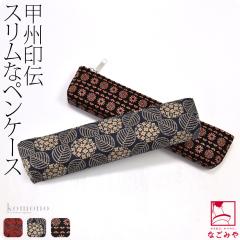 �a�� �M���� �ʔN�p ���{�� ��B�� �y���P�[�XB �M�� �`���I�H�|�i �b�B��` �u�����h ���v �{�v ���U�[ �� �瑕 ������� ��l ���� �j