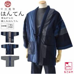 �v���� ���Z �����Y �h�� �~�p ���{�� �{�c�D�� �j�� 60�o�����ٓV ���� �ȓ��� �͂�Ă� �ǂĂ� �O�O �ߓd �G�R ������ ������� ��l 