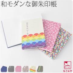 �_�Е��t ���Q�� �ʔN�p ���{�� ���� ����V���[�Y �m�[�g �ܖ{ �[�o�� ���s �a�G�� �u�����h ���킢�� �瑕 ������� ��l ���� �j