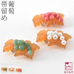 �ї��� �ʔN�p ���{�� ���� �ї� �O���R�p ����t ������� ��l ���f�B�[�X ����10022792