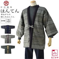 �v���� ���Z �����Y �h�� �~�p ���{�� �{�c�D�� �j�� ������� �ٓV ���� �ȓ��� �͂�Ă� �ǂĂ� �O�O �ߓd �G�R ������ ������� ��l 