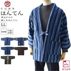 �v���� ���Z �����Y �h�� �~�p ���{�� �{�c�D�� �j�� ���� �ٓV ���� �ȓ��� �͂�Ă� �ǂĂ� �O�O �ߓd �G�R ������ ������� ��l ����