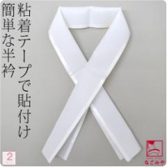 �􂦂� ���� �� ���� ���p ���{�� �R�[���� ���� ���� �S���e�[�v�� 2���� �����S�ʗp �|���G�X�e�� �瑕 ������� ��l ���f�B�[�X ����