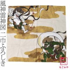 ���C�~ �ʏ� �ʔN�p ���{�� �ނ��� ��� ���_���_ �~�j�o�b�O �G�R�o�b�O �َq�� �r��� �瑕 ������� ��l ���� �j��10022708