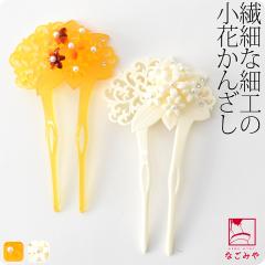 �a�� ������ ������ ���� �ʔN�p ���{�� ���ԃm�Z�R ������������ ���� ���񂴂� �� ��{���� �瑕 ��l ���f�B�[�X ����10022772