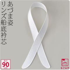 �ܐc ���� �ʔN�p ���{�� ���Â܎p �ܐc �D�����Y�D��90 1�{ ���t������ ���@�ٗp �ݐc ���肵�� �������ݎ� �瑕 ������� ��l ���f�B