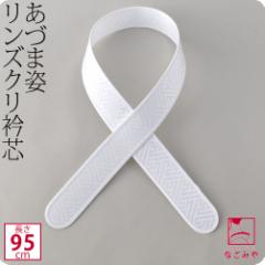 �ܐc ���� �ʔN�p ���{�� ���Â܎p �ܐc �����Y�N��95 1�{ ���t������ ���@�ٗp �ݐc ���肵�� �������ݎ� �瑕 ������� ��l ���f�B�[