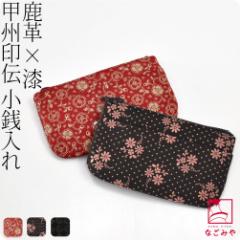 �a�� ���z ���K���� �ʔN�p ���{�� ��B�� ���K��02 �`���I�H�|�i �b�B��` �u�����h ���v �{�v ���U�[ �� �瑕 ������� ��l ���� �j��