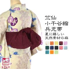 ������ ��l �ėp ���{�� ���� ������ ����J�k �� ���� �ւ��� �ւ����� ���� �� ���� �čՂ� �[���� �ԉΑ�� ������� ��l ���f�B�[