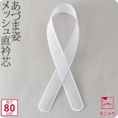 �ܐc ���� �ėp ���{�� ���Â܎p �ܐc ���b�V���� 1�{ ���t������ ���@�ٗp �ݐc ���肵�� �������ݎ� �瑕 ������� ��l ���f�B�[�X ��