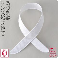 �ܐc ���� �ʔN�p ���{�� ���Â܎p �ܐc �D�����Y�D�� 1�{ ���t������ ���@�ٗp �ݐc ���肵�� �������ݎ� �瑕 ������� ��l ���f�B�[