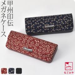 �a�� �ዾ�P�[�X �ʔN�p ���{�� ��B�� H���K�l�P�[�X �ዾ���� �`���I�H�|�i �b�B��` �u�����h ���v �{�v ���U�[ �� ������� ��l ��