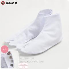 ���� ���͂��t�� �ʔN�p ���{�� ���� ������ �|���G�X�e���u���[�h ���^ ���� �R�n�[�t�� �瑕 ������� ��l ���� �j�� 10005821