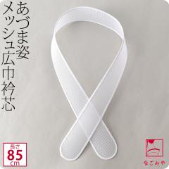 �ܐc ���� �ėp ���{�� ���Â܎p �ܐc ���b�V���L�� 1�{ ���t������ ���@�ٗp �ݐc ���肵�� �������ݎ� �瑕 ������� ��l ���f�B�[�X 