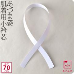 �ܐc ���� �ʔN�p ���{�� ���Â܎p �ܐc �׋� �����p ���t������ ���@�ٗp �ݐc ���肵�� �������ݎ� �瑕 ������� ��l ���f�B�[�X ��