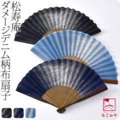 ���� ��q �a�� �ėp ������ �_���[�W�f�j�� �z��q �Đ� �䂩�� �Ē����p ���� �M���� �΍� ������� ��l ���� �j��10023171