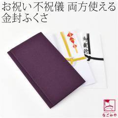 �ӂ��� �c�����p �ʔN�p ���{�� �ނ��� �|���G�X�e������߂� �����ގ� �������� ������ ��I�� ���� ���� �ʖ� �瑕 ������� ��l ����