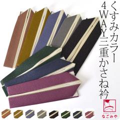 �ɒB�� �d�ˋ� ���p ���{�� ���� �V�O�d �d�ˋ� �����݃J���[ ���l�� �U�� ���Ǝ� �їp �ɒB�� �d�ˋ� �o�`�� �瑕 ��l ���f�B�[�X ����