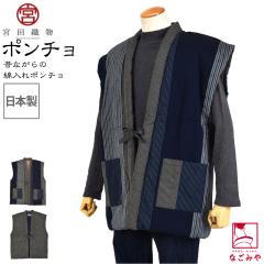 �v���� ���Z �����Y �h�� �~�p ���{�� �{�c�D�� �j�� 60�o���� �|���`�� ���� �ȓ��� �͂�Ă� �ǂĂ� �O�O �ߓd �G�R ������ ������� 