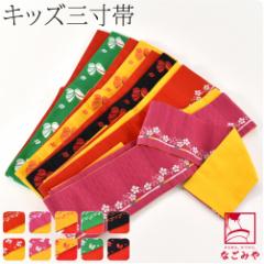 �O���� �ʔN�p ���{�� ���̎q ���т��� ���ܑ� 3���� �ב� �茋�� ���� �щ� ���� �� ���� ������� �q�� ���̎q ����10023199