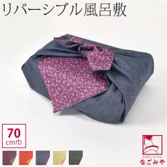 ���C�~ �ʏ� �ʔN�p ���{�� �ނ��� 70���o�[�V�u�� �L �~�j�o�b�O �G�R�o�b�O �َq�� �r��� �瑕 ������� ��l ���� �j��10022995