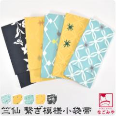 ������ �� �ʔN�p ���{�� ���� �q���͗l ������ ���Б� �ב� �Ē��� ���� �� ���� ������� ��l ���f�B�[�X ����10023521