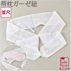 �і� �J�o�[ �ʔN�p ���{�� ���Â܎p ���R �����n ���� ���t������ �і��p �K�[�[�� ���~�� �S���t �瑕 ������� ��l ���f�B�[�X ����1