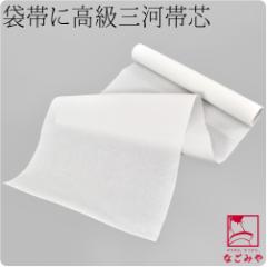 ���d���ėp�i �ʔN�p ���{�� ���� �O�͑ѐc NO1 �Ȑc �ܑїp �N�ѓ��ʂ����H�ς� �瑕 ������� ��l ���f�B�[�X ����10000377