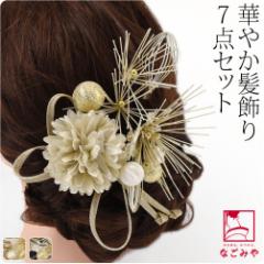 �a�� ������ ���l�� �U�� �ʔN�p ���{�� ���� ���t �s�� 7�_�Z�b�g �� �R�[�� U�s�� �瑕 ������� ��l ���f�B�[�X ����10023417